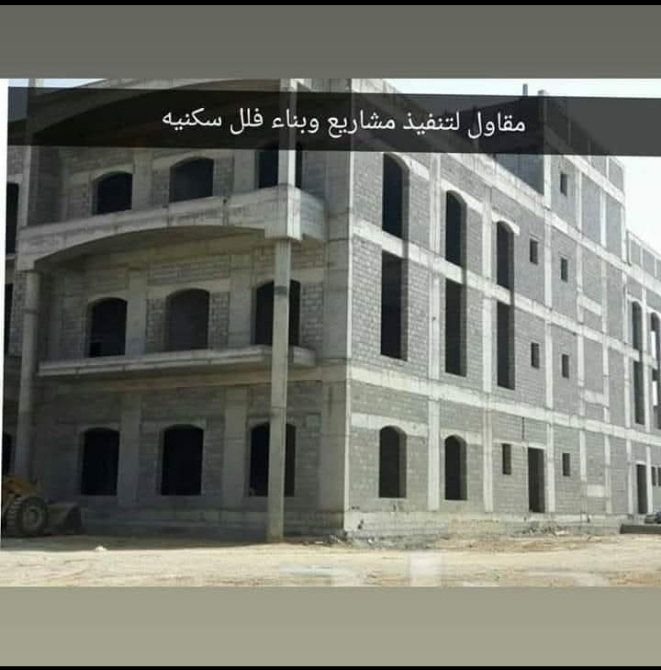 مشروع استثمار في مطار الملك خالد بالرياض 